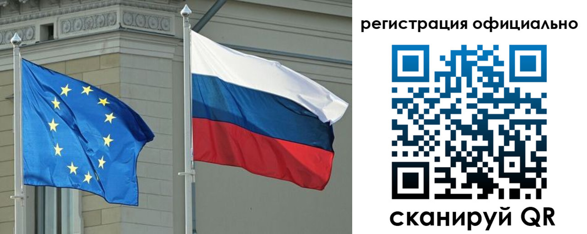 прописка поиск в Новомосковске
